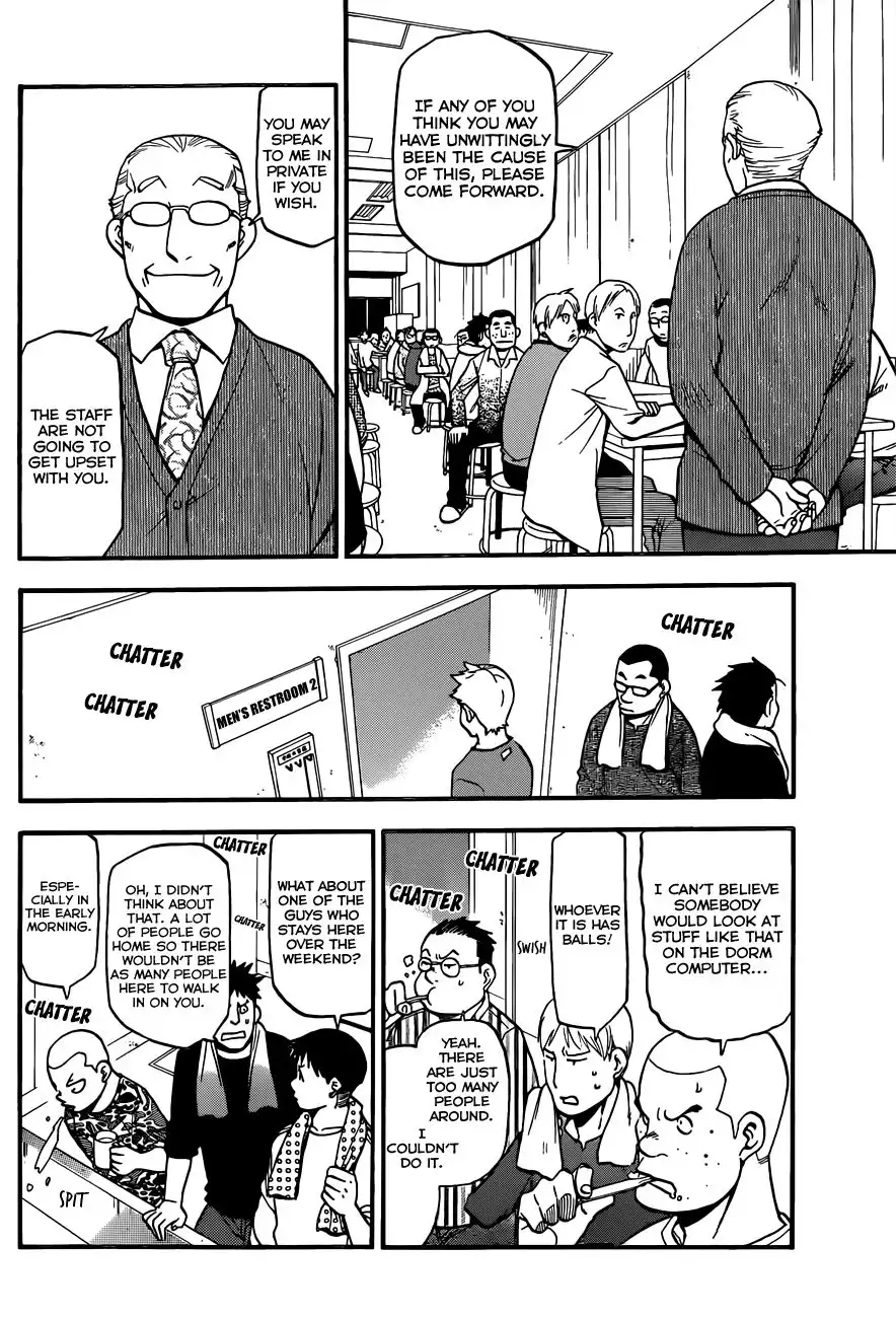 Silver Spoon Chapter 79 7